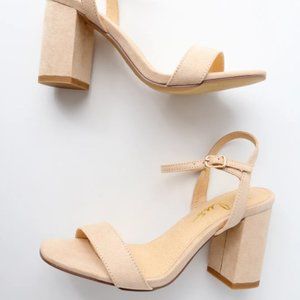 Lulus Arya Light Nude Suede High Block Heel Sandal